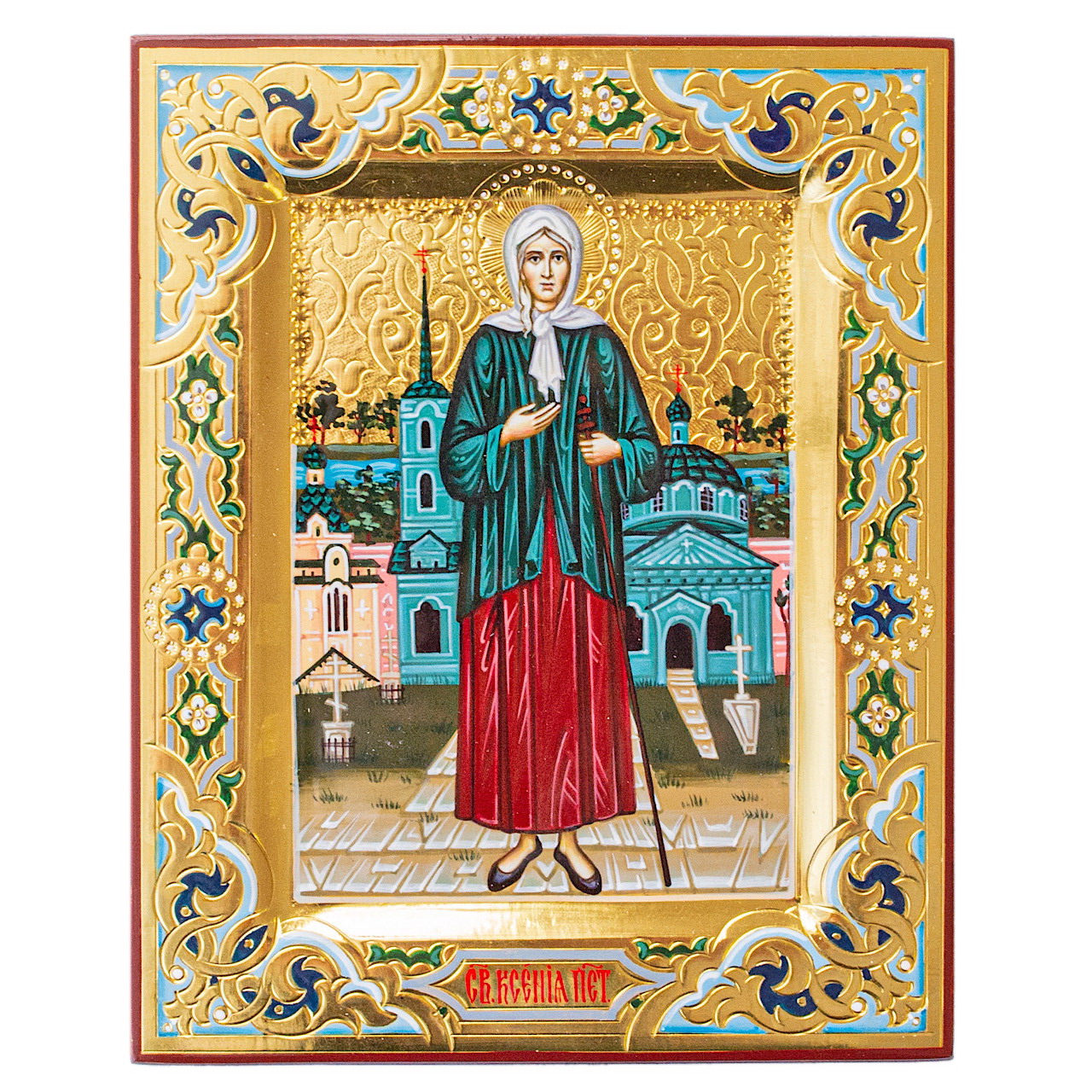 Рукописная икона святой блаженной Ксении Петербургской, 21х25