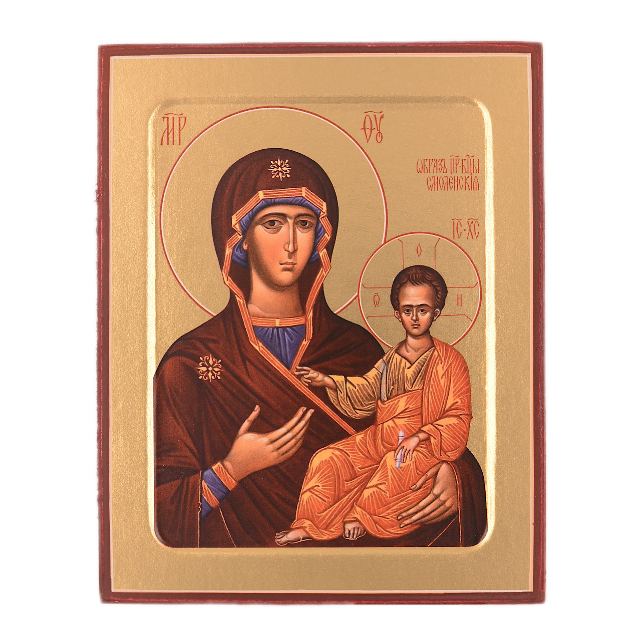 Смоленская икона Божией Матери «Одигитрия», 13х16 