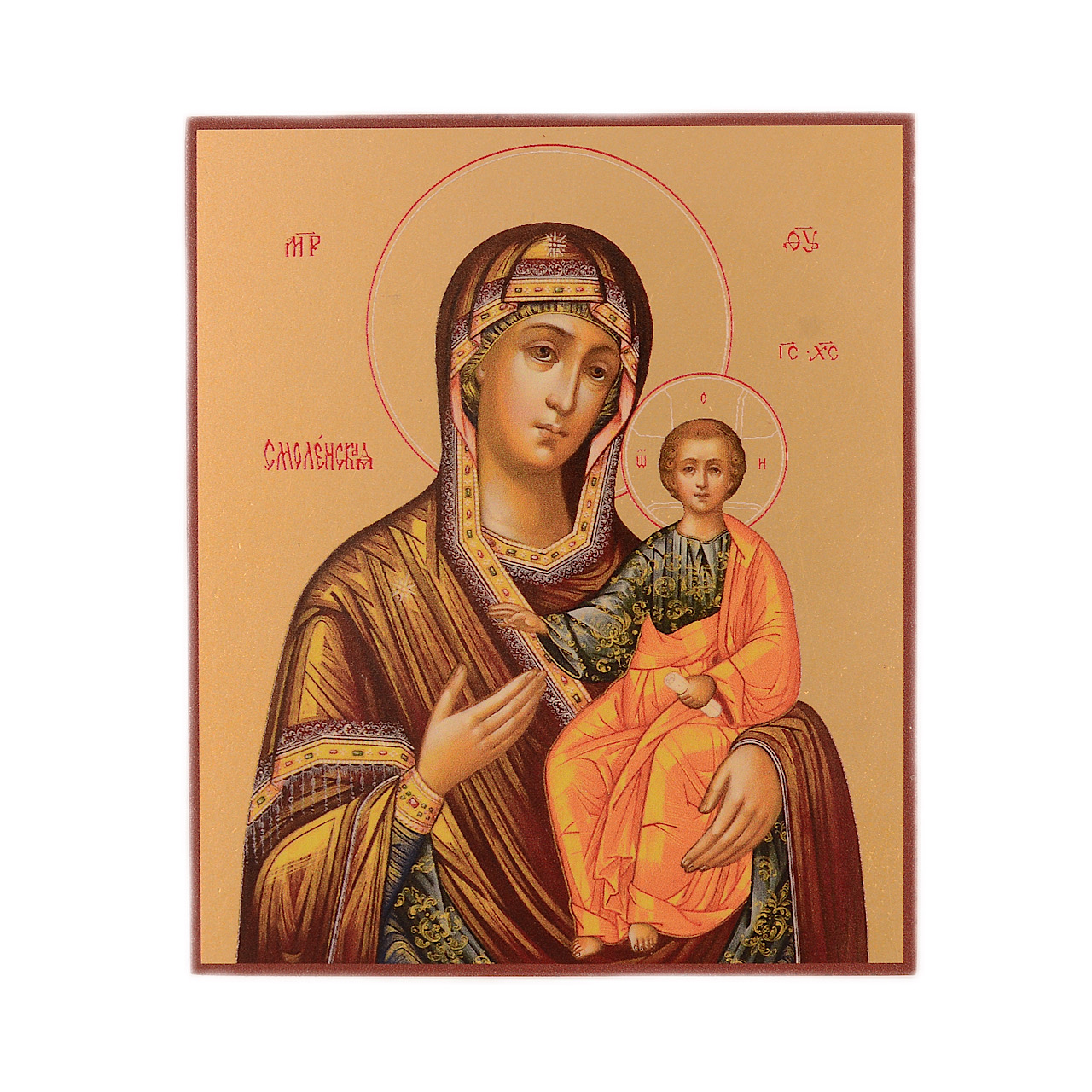 Смоленская икона Божией Матери «Одигитрия», академического письма, 10,5х9 