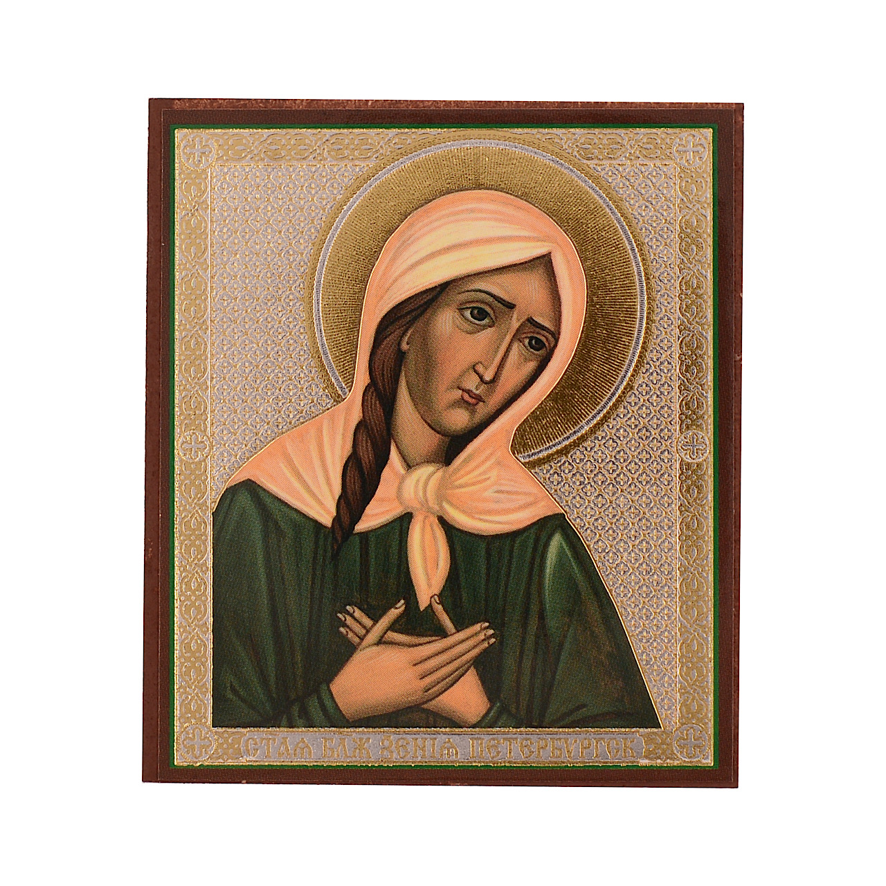 Икона святой блаженной Ксении Петербургской, 6,5х7,5 