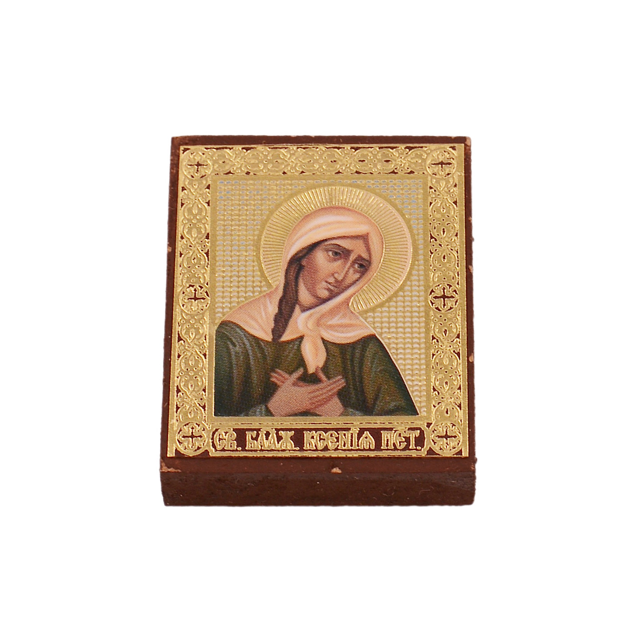 Икона святой блаженной Ксении Петербургской,  3х4