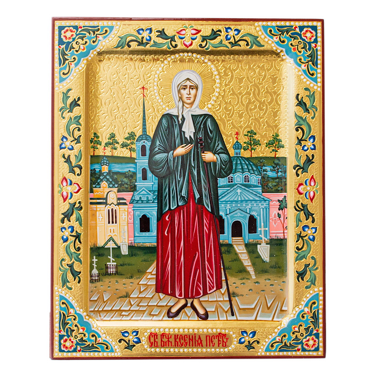 Рукописная икона  святой блаженной Ксении Петербургской, 17х21